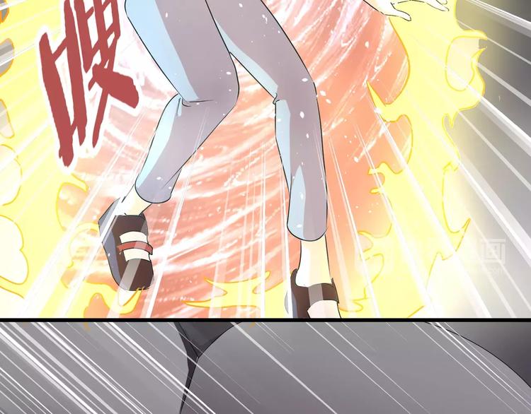 第32话  再陷危机！55