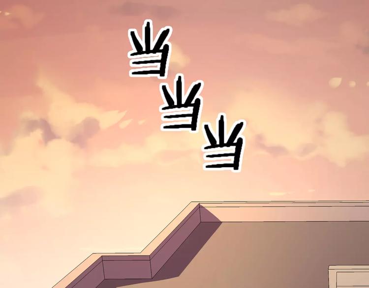 第38话  我们还能做朋友么？19