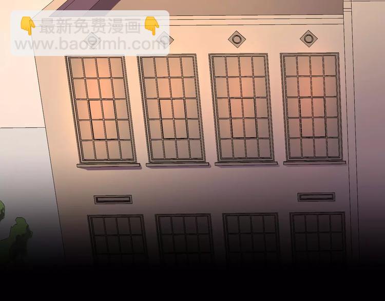 第38话  我们还能做朋友么？20