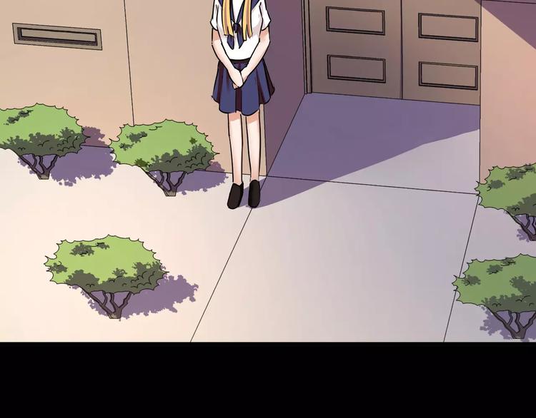 第38话  我们还能做朋友么？4