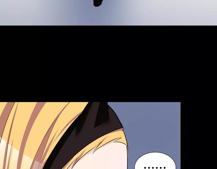 第38话  我们还能做朋友么？56