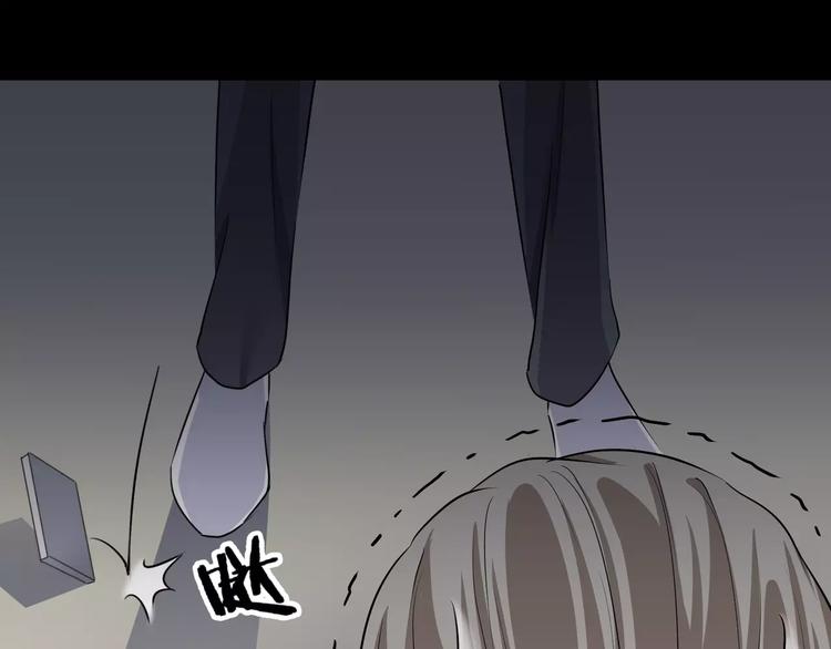 第38话  我们还能做朋友么？68