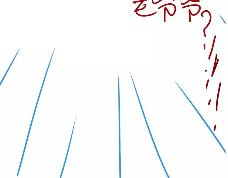 第38话  我们还能做朋友么？87