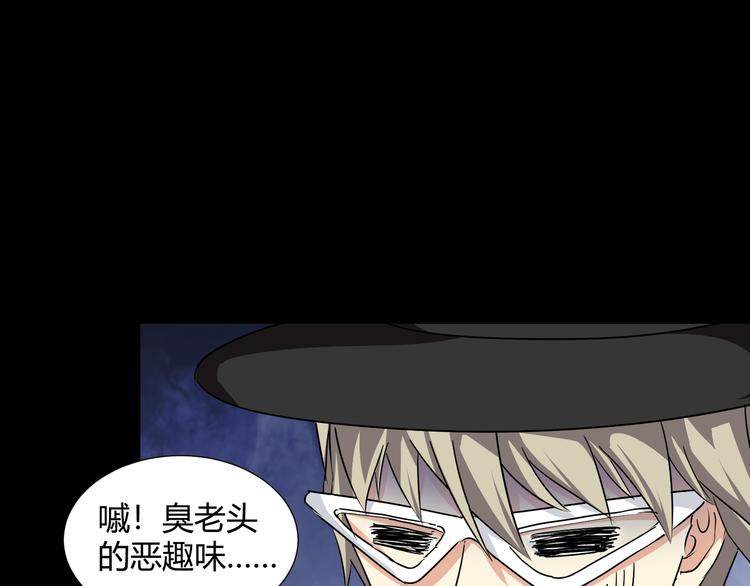 第42话  糖心吃醋了11