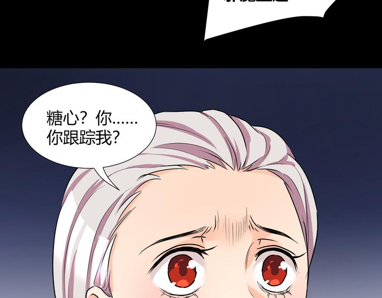第42话  糖心吃醋了27