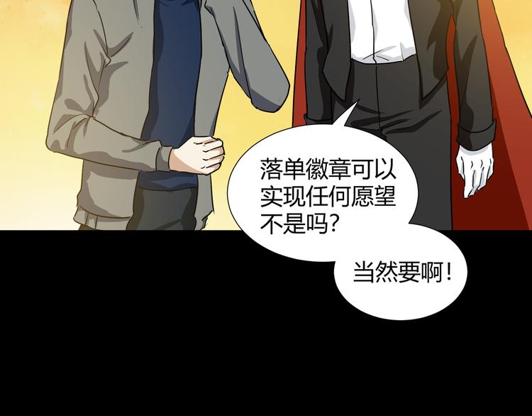 第42话  糖心吃醋了7