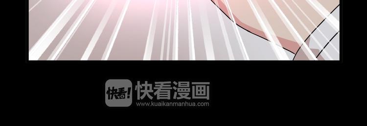 第42话  糖心吃醋了76