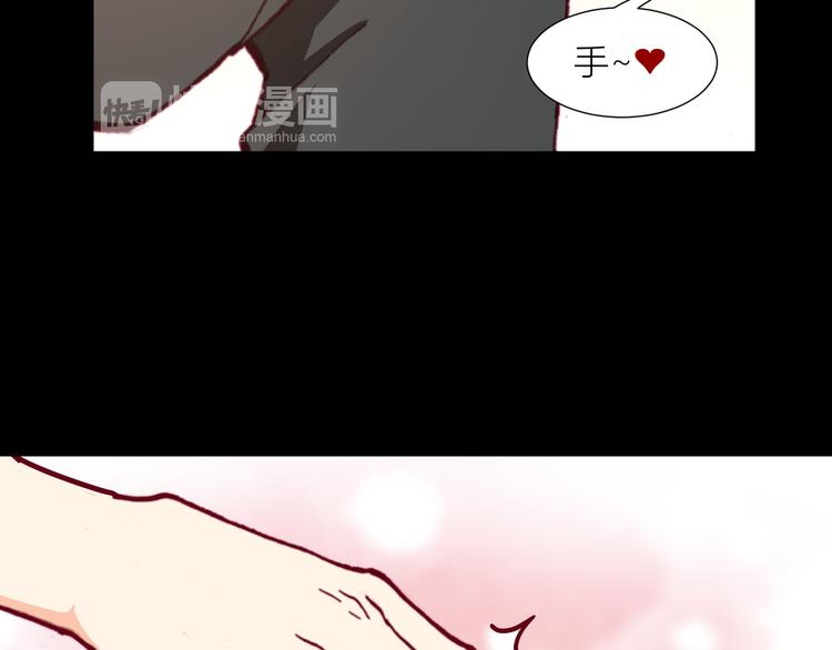 第43话  落单者和幸运儿15