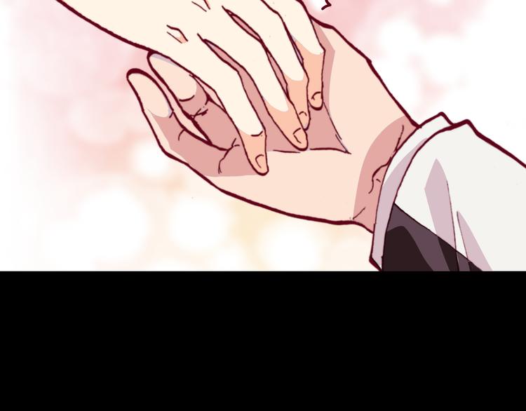 第43话  落单者和幸运儿16