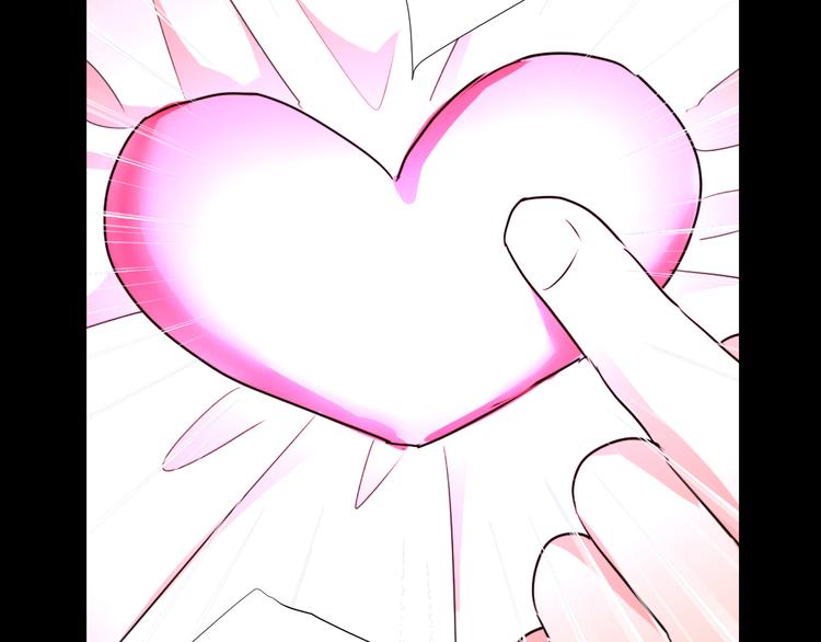 第43话  落单者和幸运儿3