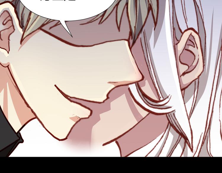 第43话  落单者和幸运儿60
