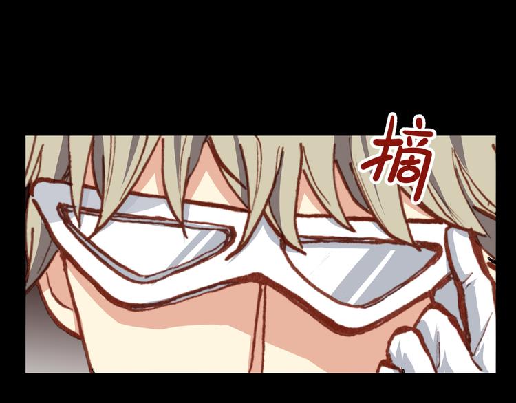 第43话  落单者和幸运儿64