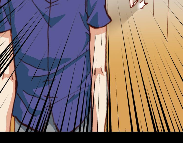 第43话  落单者和幸运儿83