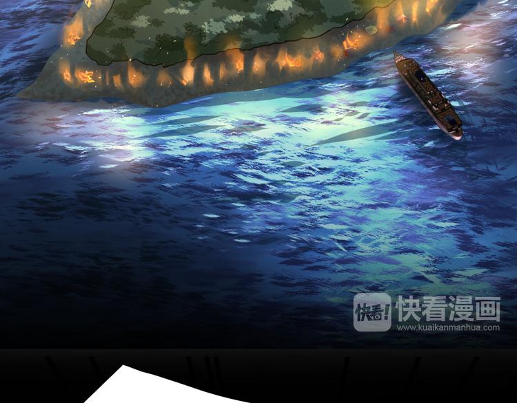 第45话  篝火舞会袭击事件19