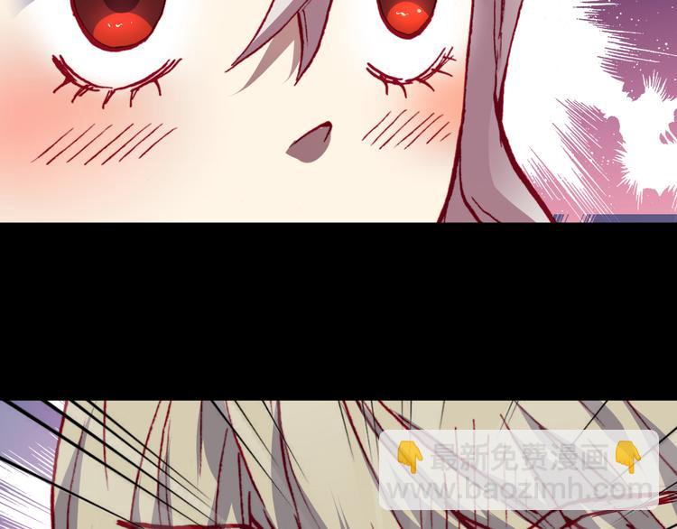 第45话  篝火舞会袭击事件34