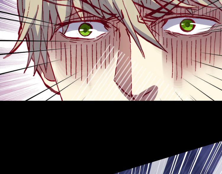 第45话  篝火舞会袭击事件35