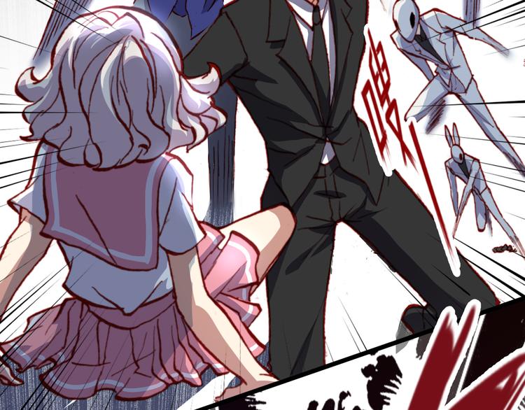 第45话  篝火舞会袭击事件43