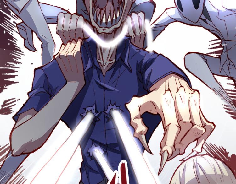 第45话  篝火舞会袭击事件45