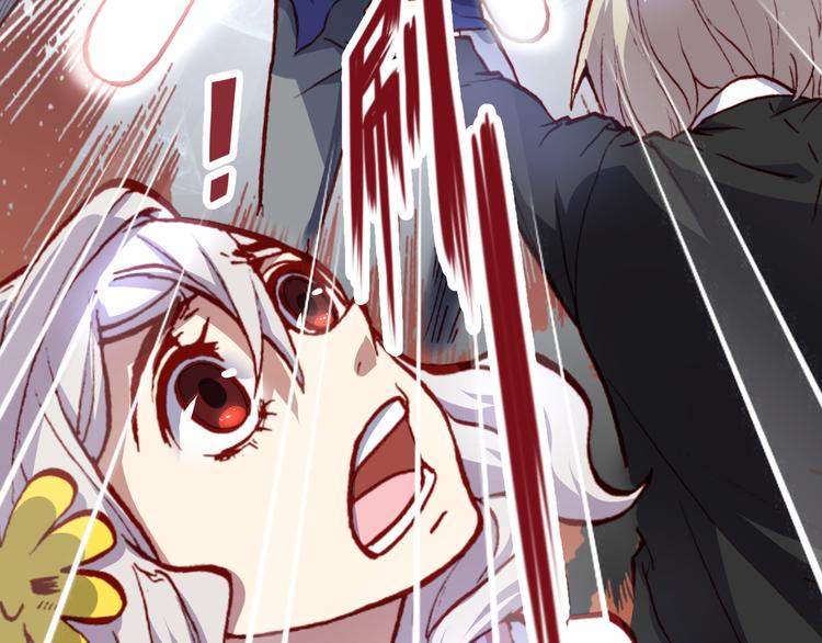 第45话  篝火舞会袭击事件46