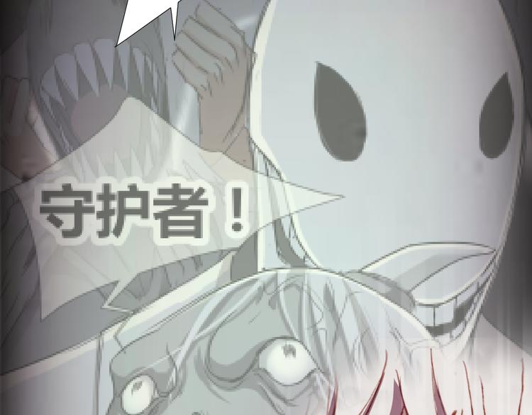 第45话  篝火舞会袭击事件59