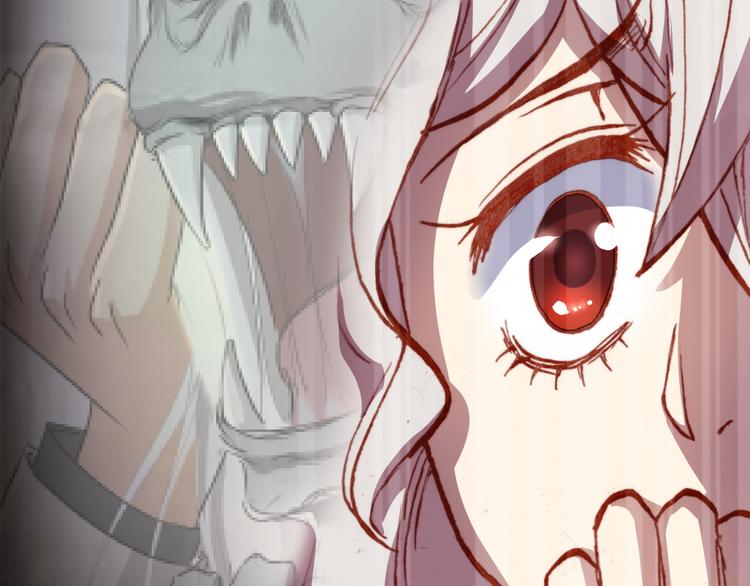 第45话  篝火舞会袭击事件60