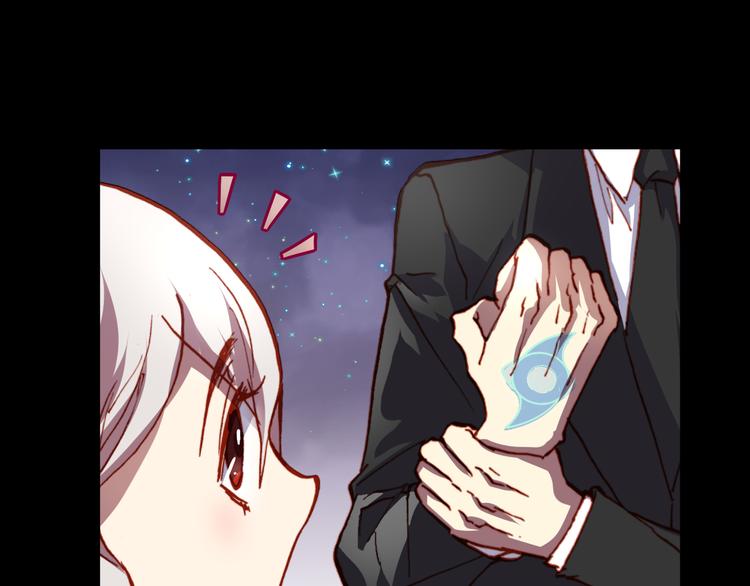 第45话  篝火舞会袭击事件68