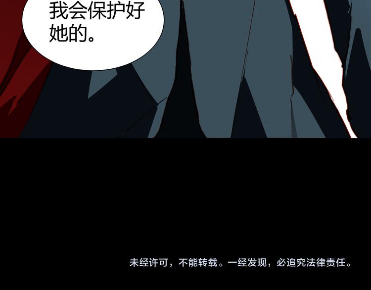 第46话  起死回生的方法120