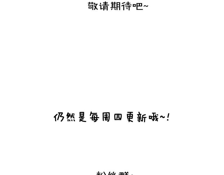 第46话  起死回生的方法123