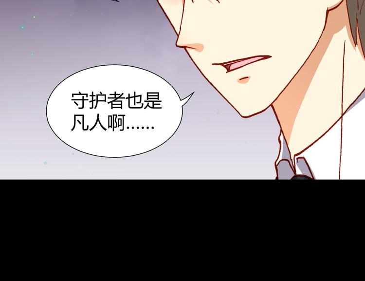 第46话  起死回生的方法27