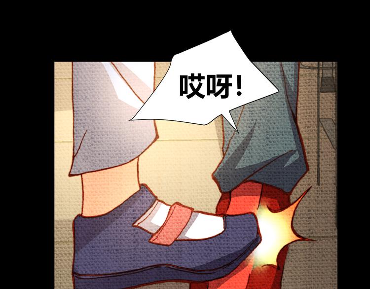 第46话  起死回生的方法3