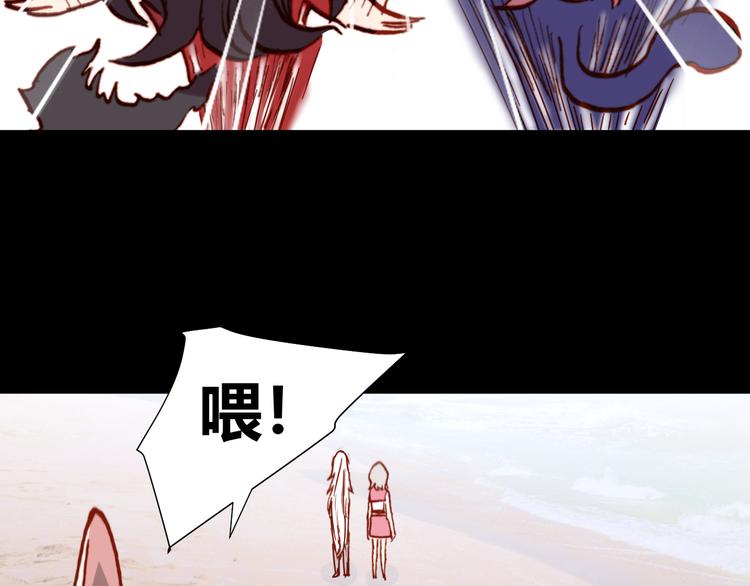 第46话  起死回生的方法45