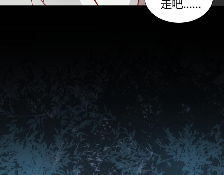 第46话  起死回生的方法48