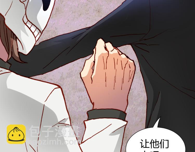 第46话  起死回生的方法51