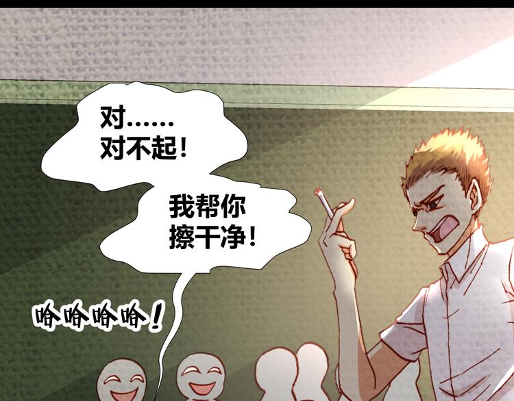 第46话  起死回生的方法6