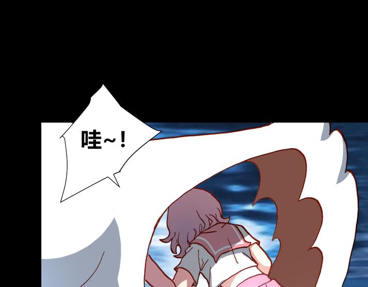 第46话  起死回生的方法63