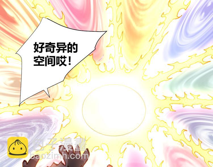第46话  起死回生的方法65