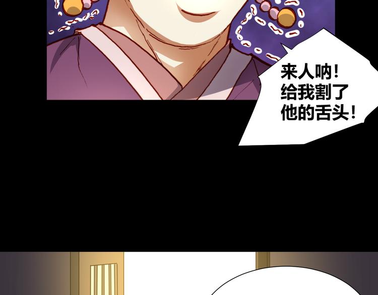 第48话  快跑吧！13