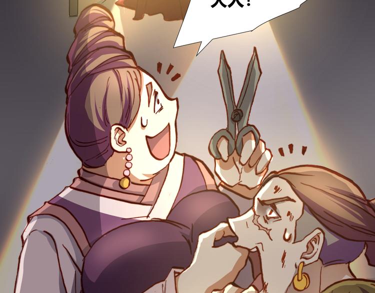 第48话  快跑吧！15