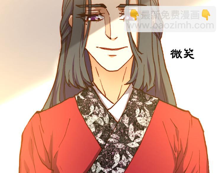 第48话  快跑吧！20