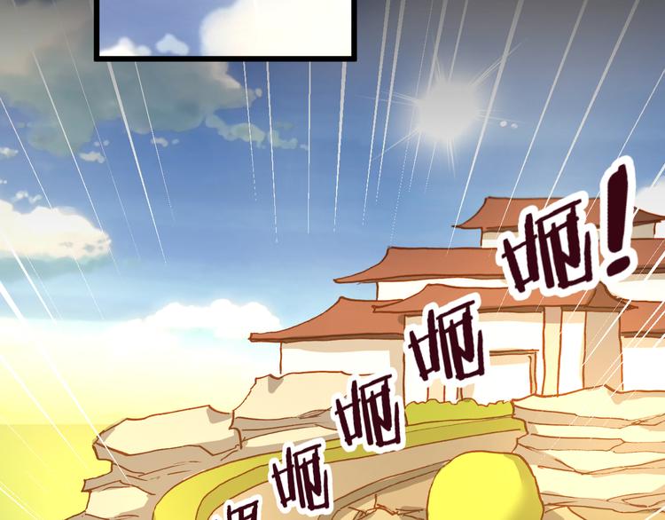 第48话  快跑吧！23
