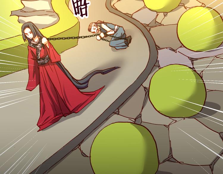 第48话  快跑吧！24