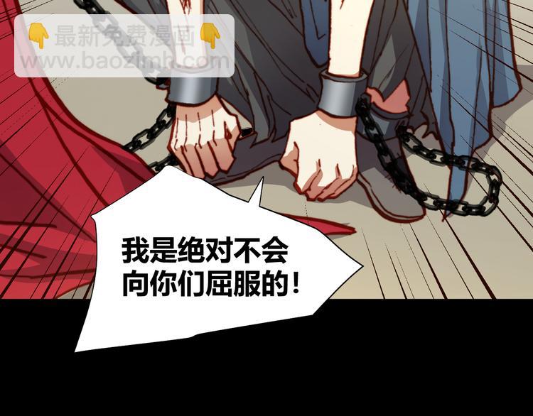 第48话  快跑吧！27