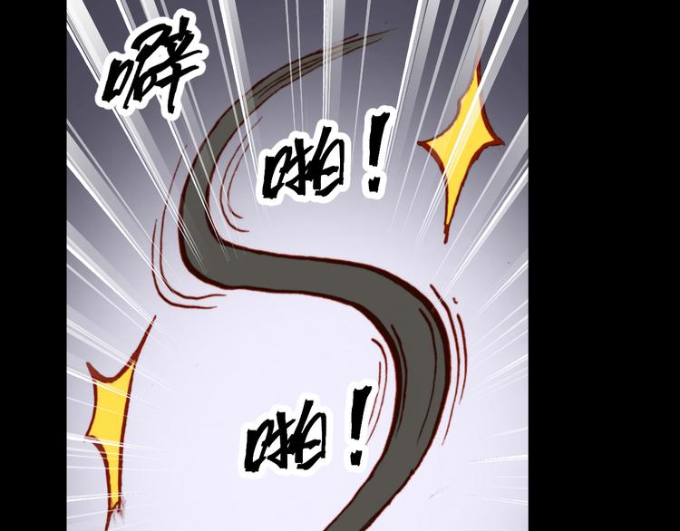 第48话  快跑吧！3