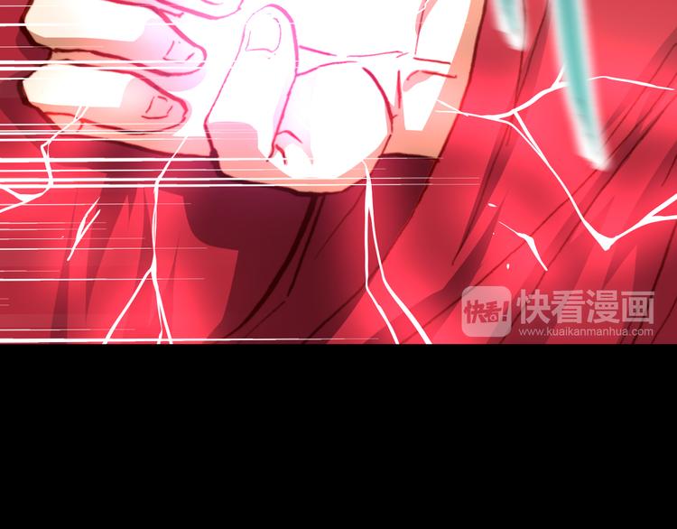 第48话  快跑吧！31
