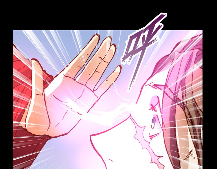第48话  快跑吧！42