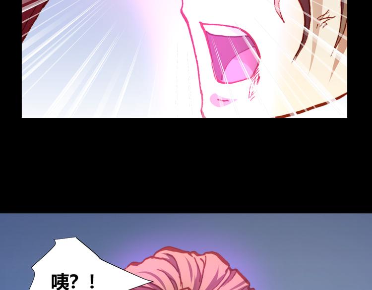 第48话  快跑吧！43