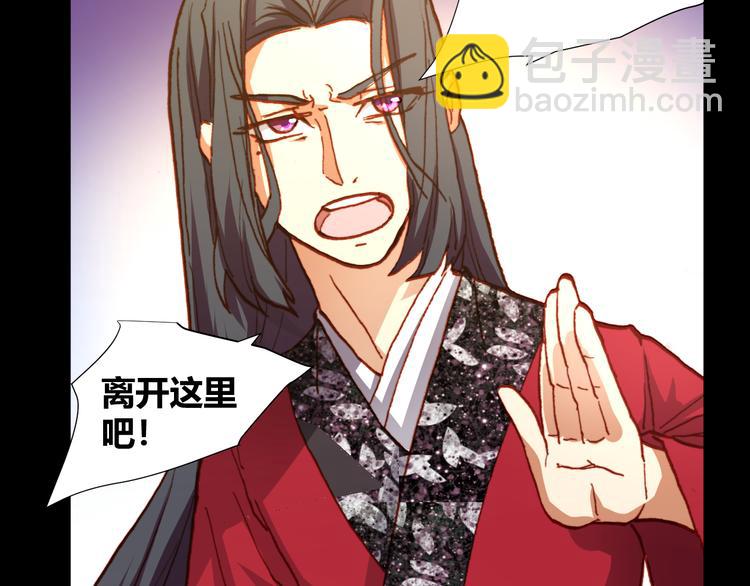 第48话  快跑吧！46