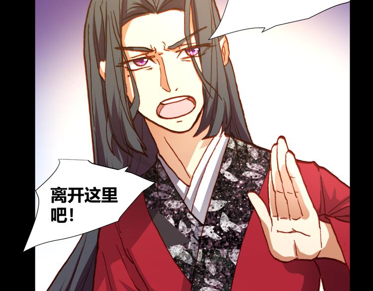 第48话  快跑吧！50