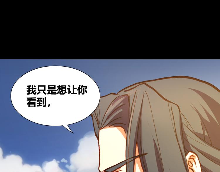 第48话  快跑吧！53