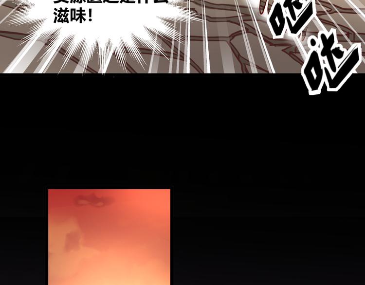 第48话  快跑吧！62